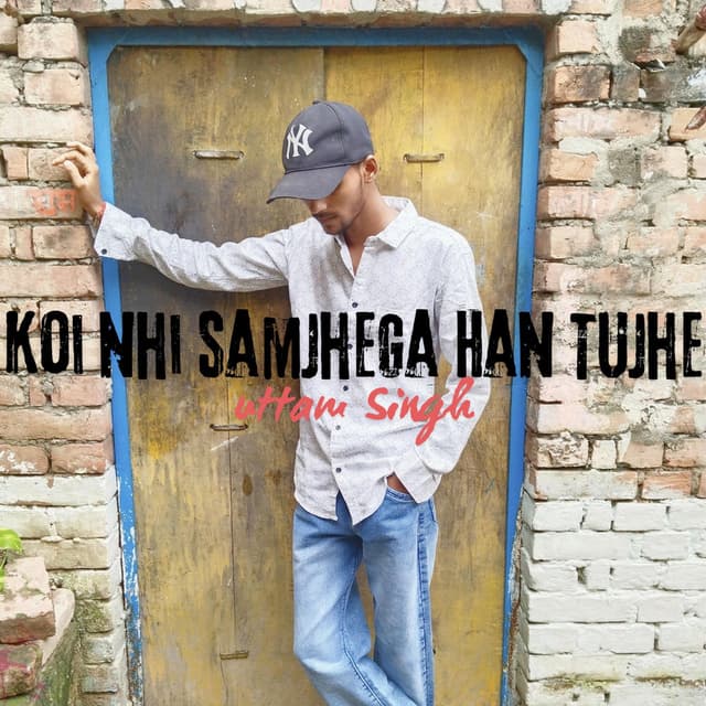 Koi Nhi Samjhega Han Tujhe