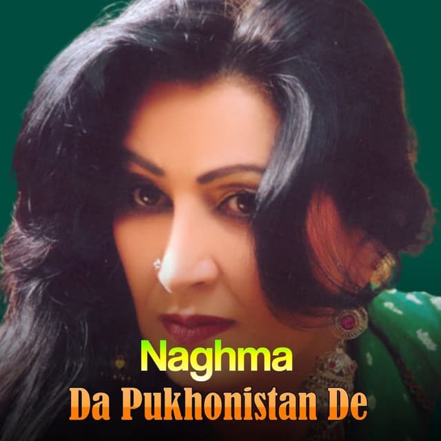 Da Pukhonistan De
