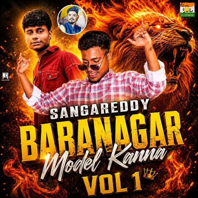 Sangareddy Babanagar Model Kanna Vol. 1