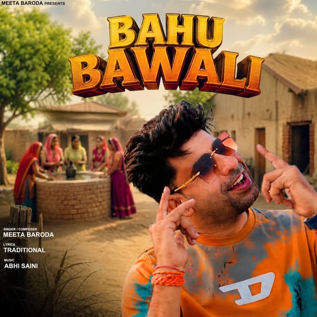 Bahu Bawali