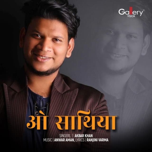 O sathiya