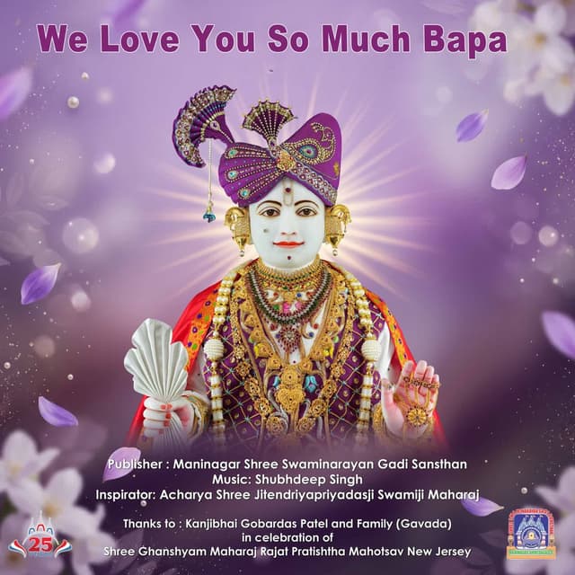 We Love You So Much Bapa