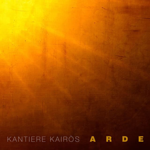 Arde