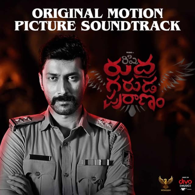 Rudra Garuda Purana - Telugu (Original Motion Picture Soundtrack)