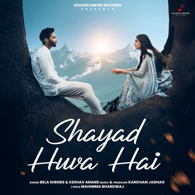Shayad Huva Hai
