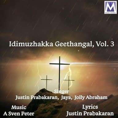 Idimuzhakka Geethangal, Vol. 3