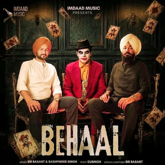 Behaal