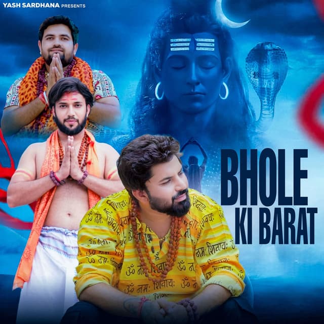 Bhole Ki Barat