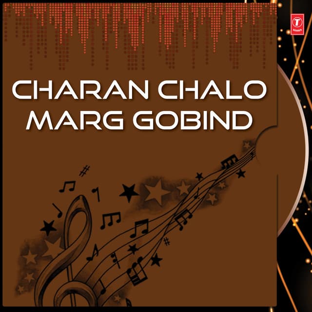 Charan Chalo Marg Gobind Vol-14
