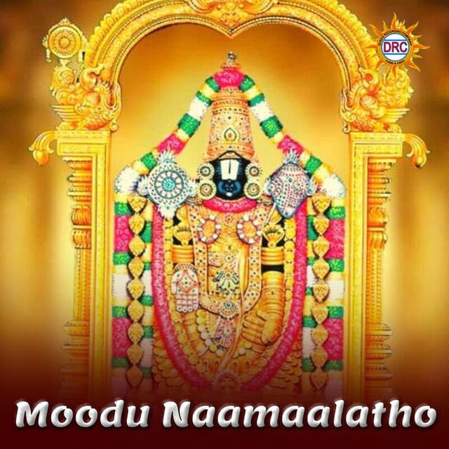 Moodu Naamaalatho