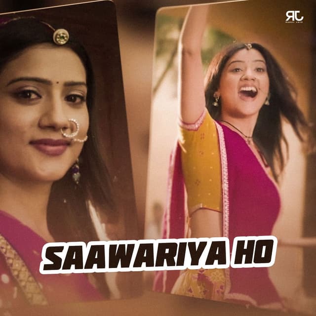 Saawariya Ho