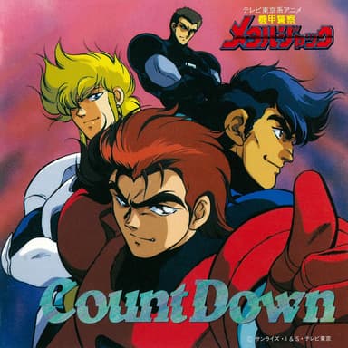 ARMORED POLICE METALJACK Count Down (Original Motion Picture Soundtrack)