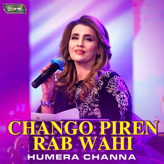 Chango Piren Rab Wahi