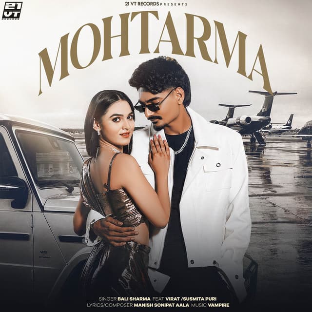 MOHTARMA