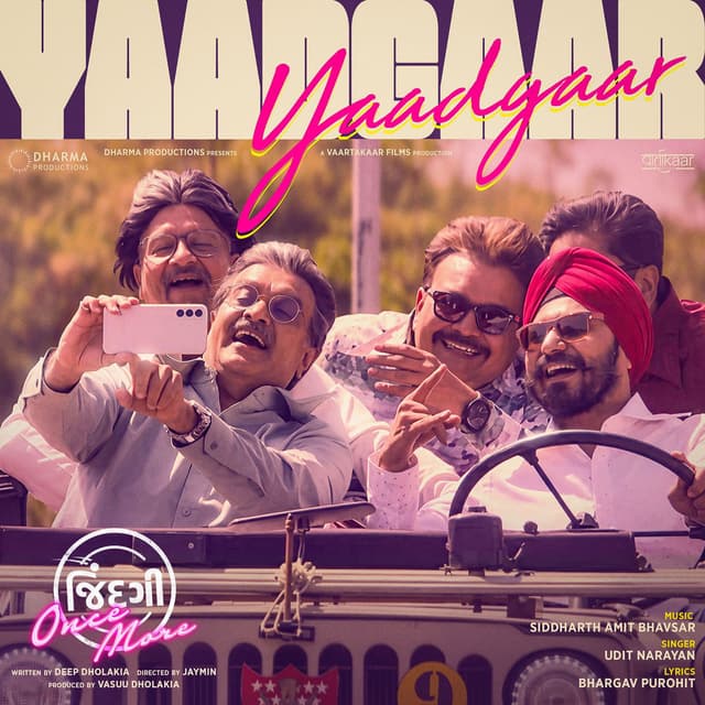 Yaadgaar
