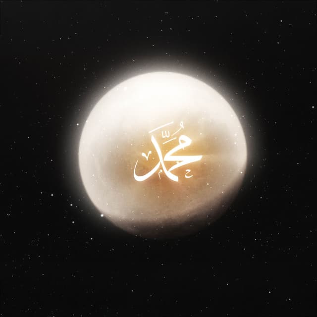 Salawat