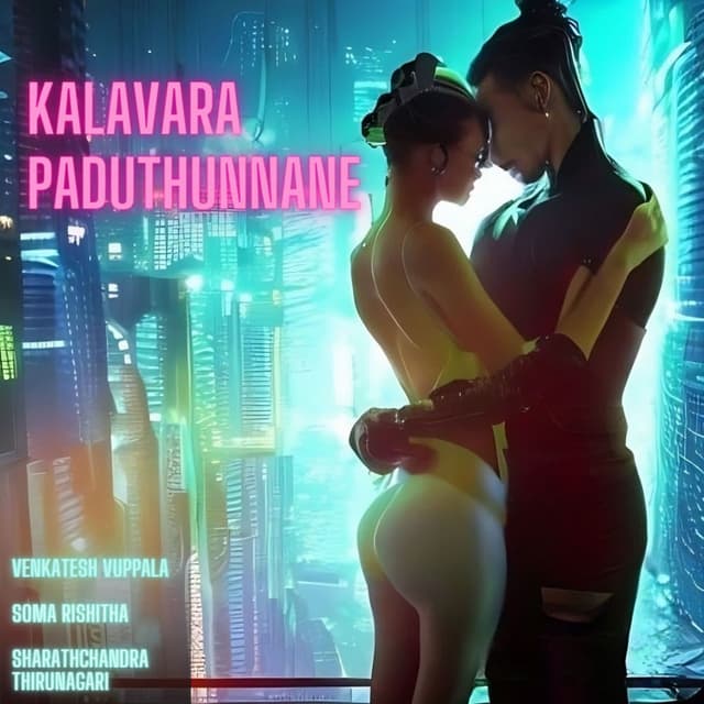 Kalavara paduthunnane