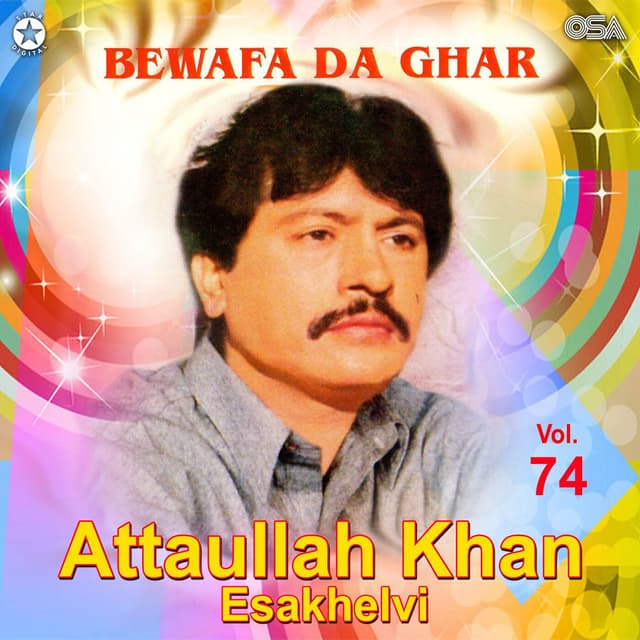 Bewafa Da Ghar, Vol. 74