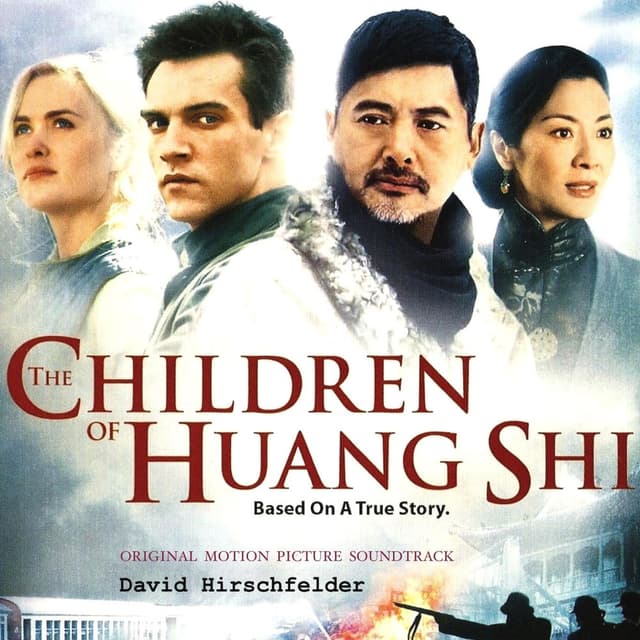 The Children of Huang Shi (Original Motion Picture Soundtrack)