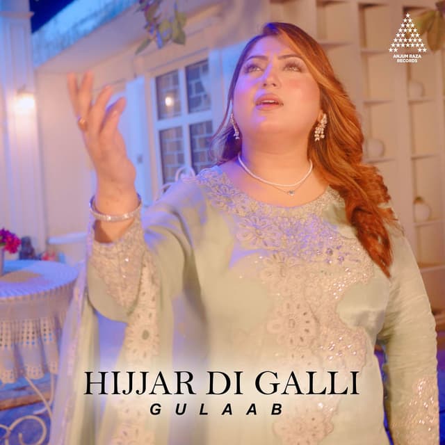 Hijjar Di Galli