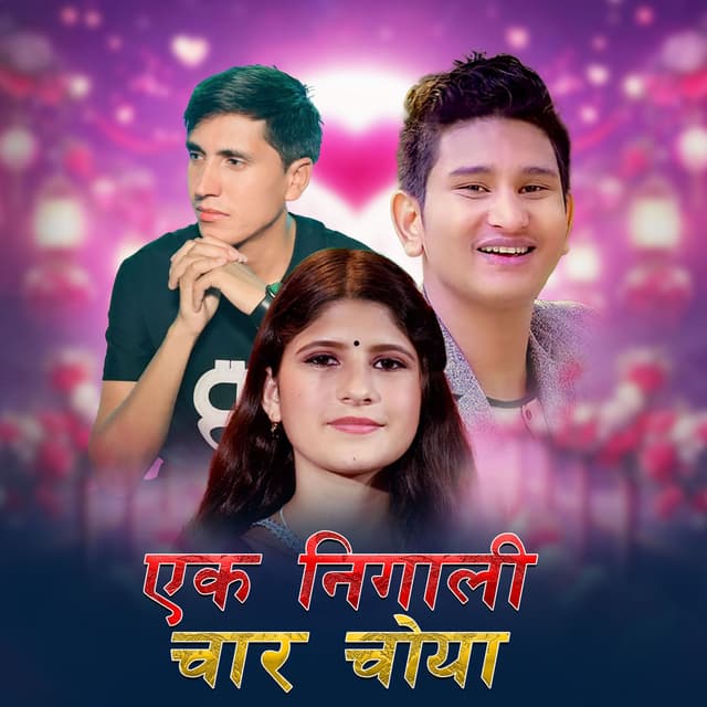 Ek Nigali Char Choya