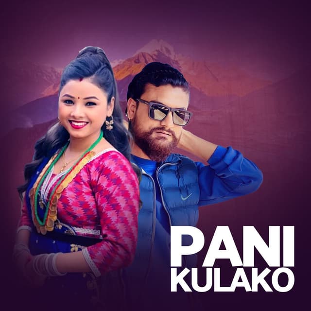 Pani Kulako