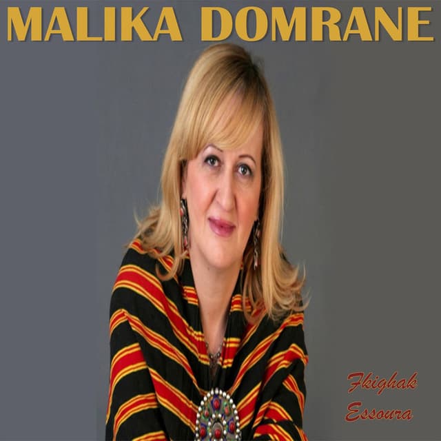 Fkighak Essoura