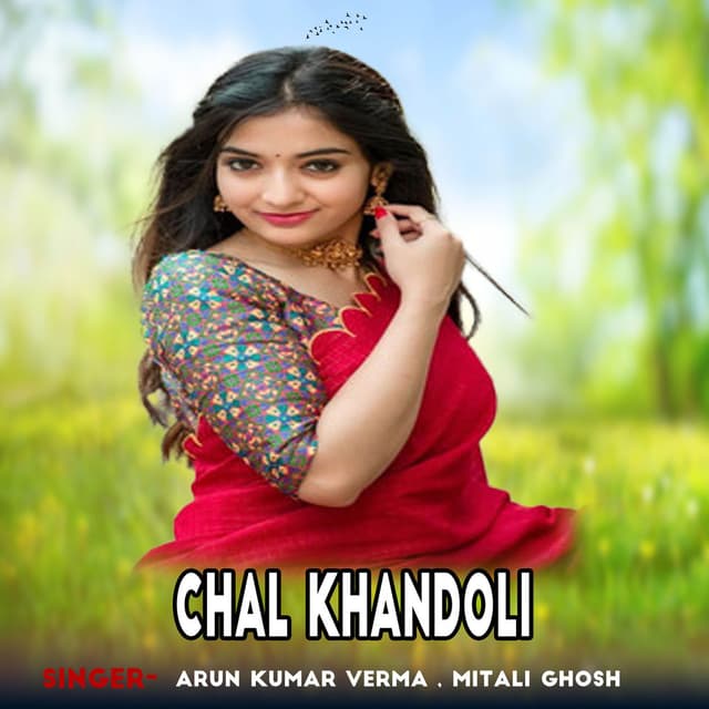 Chal khandoli