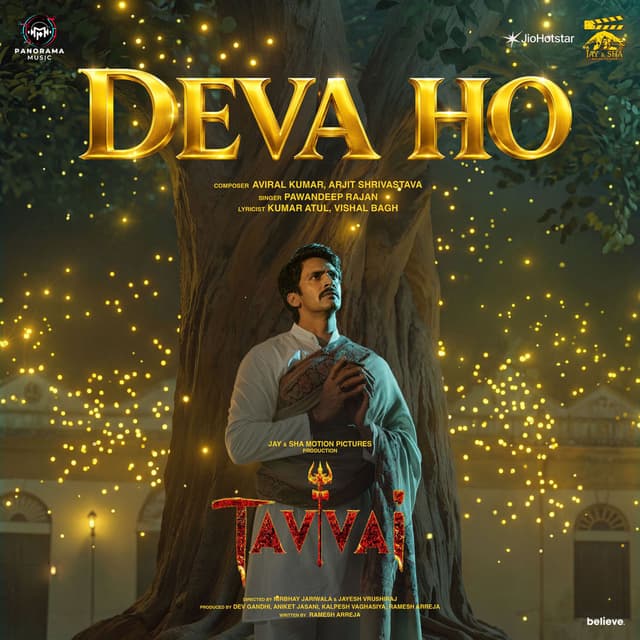 Deva Ho (From "Tavvai")