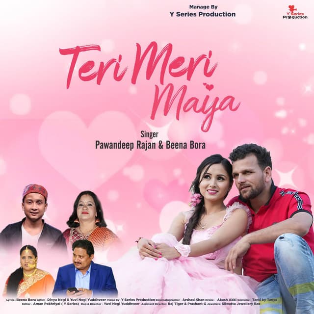 Teri Meri Maya