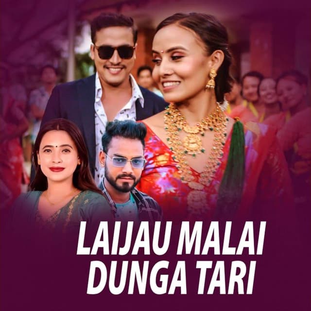 Laijau Malai Dunga Tari