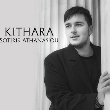 KITHARA