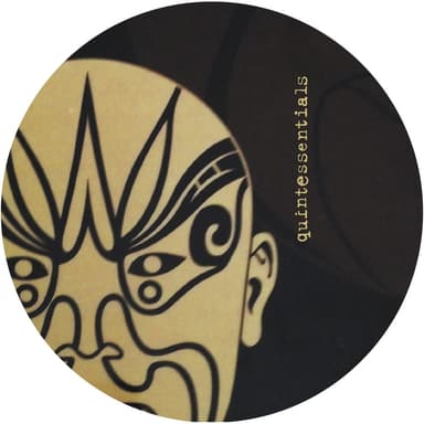 Hesitations and Doubts (Borrowed Identity Remix)
