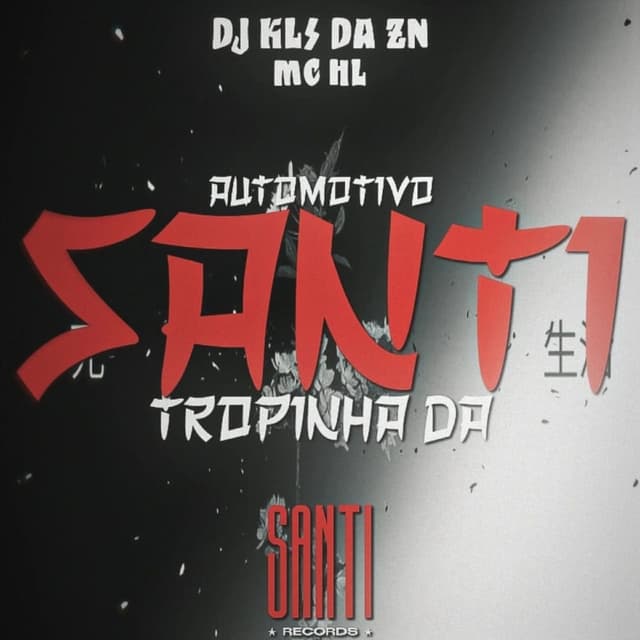 Automotivo Tropinha da Santi