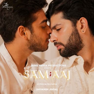 Samaaj - Dance Narrative