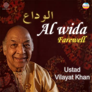 Alwida (Farewell)