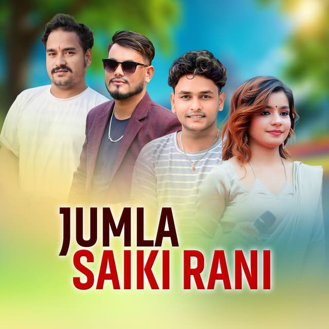 Jumla Saiki Rani