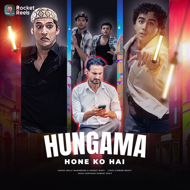 Hungama