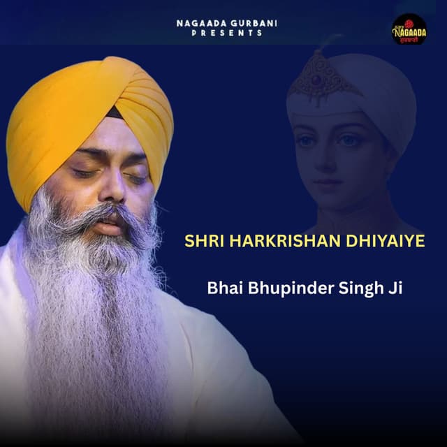 Shri Harkrishan Dhiyaiye