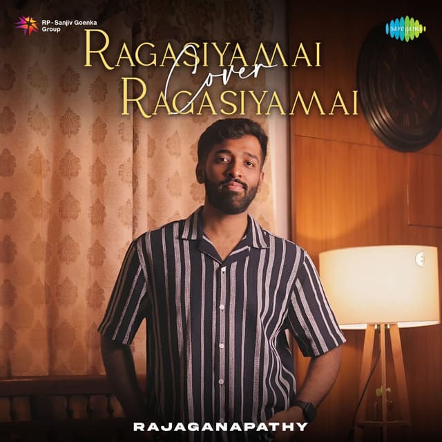 Ragasiyamai Ragasiyamai (Cover)