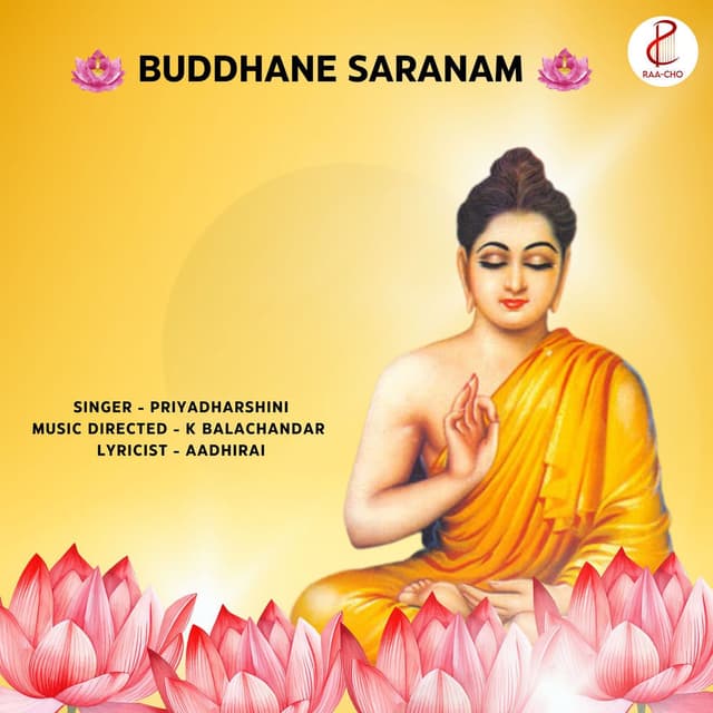 Buddhane Saranam