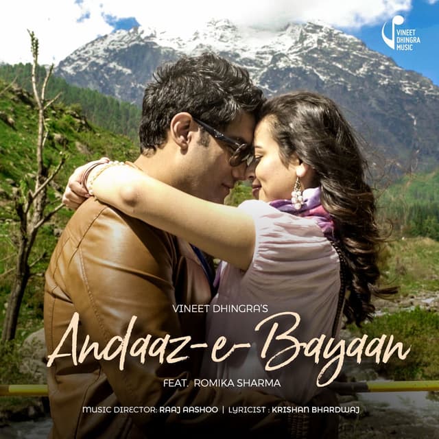 Andaaz E Bayaan