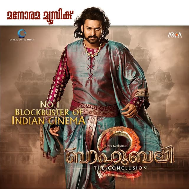 Baahubali 2 The Conclusion (Malayalam)