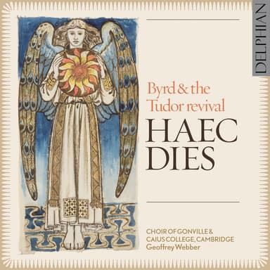 Haec dies