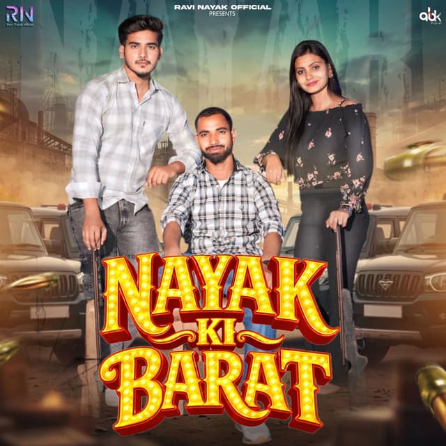 Nayak Ki Barat