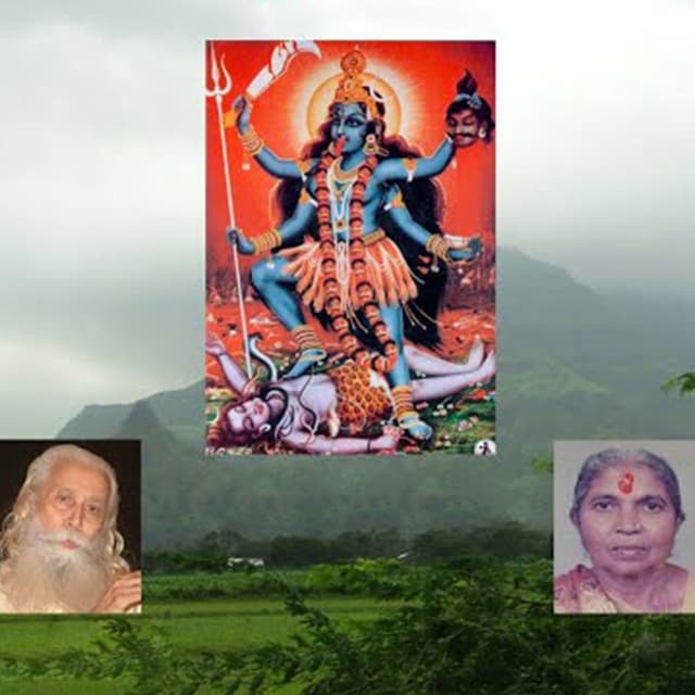 Kumkum Chhundna