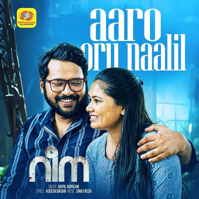 Aaro Oru Naalil ( From " Reena" ) (Original Motion Picture Soundtrack)