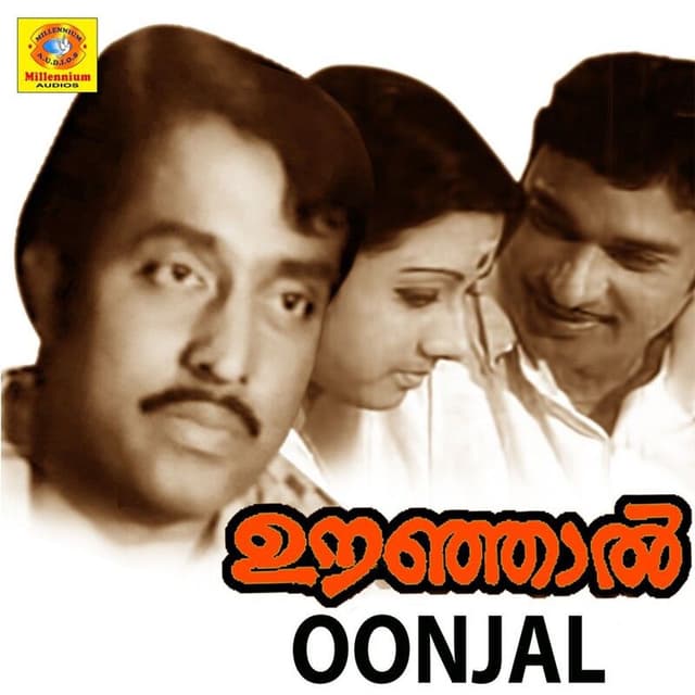 Oonjal (Original Motion Picture Soundtrack)