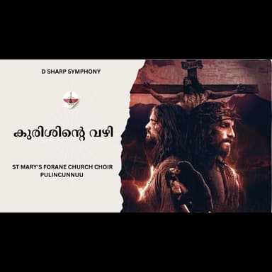 Kurishinte Vazhi Eeshoye Krooshum Thangi