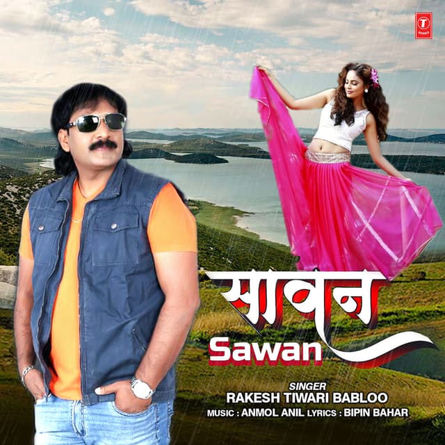 Sawan